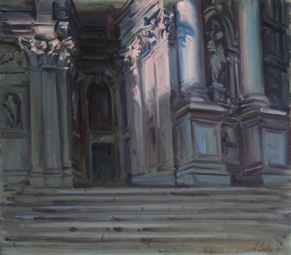 Steps at the Salute.